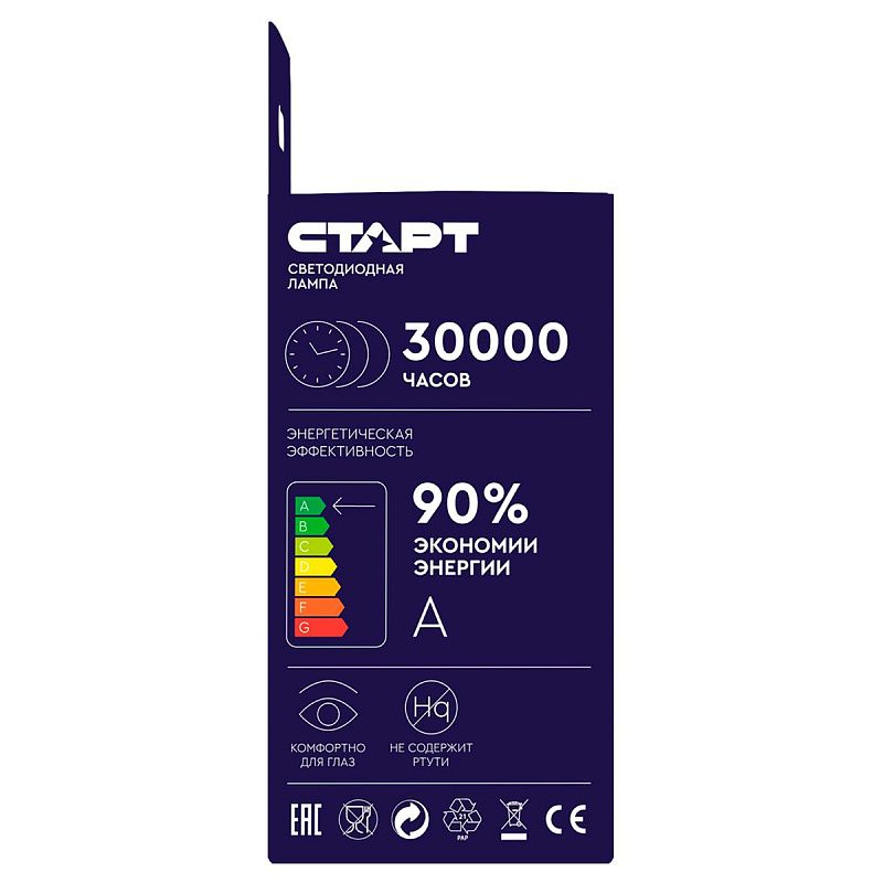 Лампа светодиодная Старт LED, серия "WS" 7W40, тип А "груша", E27, 4000К, нейтральный свет, 25000ч