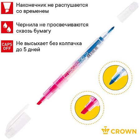 Текстовыделитель двухсторонний Crown "Multi Hi-Lighter Twin" розовый/голубой, 3/2мм 