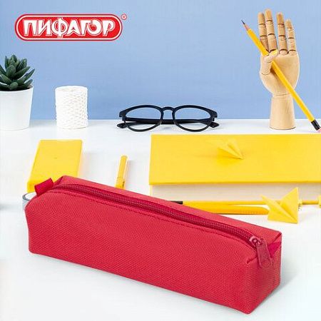 Пенал-тубус ПИФАГОР на молнии, текстиль, красный, 20х5 см, 104387 