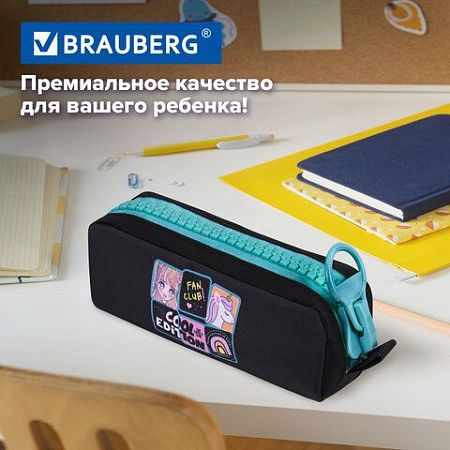 Пенал BRAUBERG с объемной "тракторной" молнией, 1 отделение, ткань, 22х8х6,5 см, Cool anime, 272342 