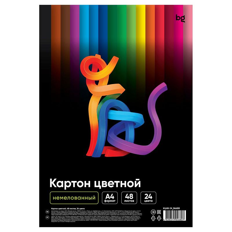Картон цветной, А4 одностор., BG, 48 л., 24 цв., немелованный, в пакете