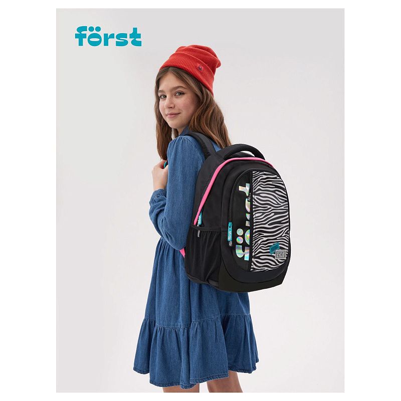 Рюкзак Först F-Trend "Fashion zebra" 40*29*18см, 2 отделения, 3 кармана, эргономичная спинка 