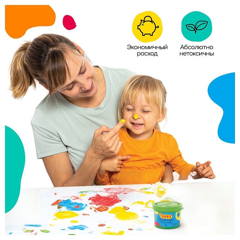 Краски пальчиковые JOVI, 05 цветов, 175г, картон