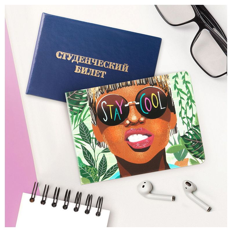 Обложка для студенческого билета, пропуска, удостоверения OfficeSpace "Cool Girl", ПВХ, фотопечать 
