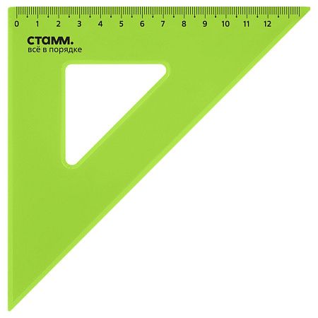 Треугольник 45°, 12см СТАММ, пластиковый, прозрачный, неоновые цвета, ассорти 