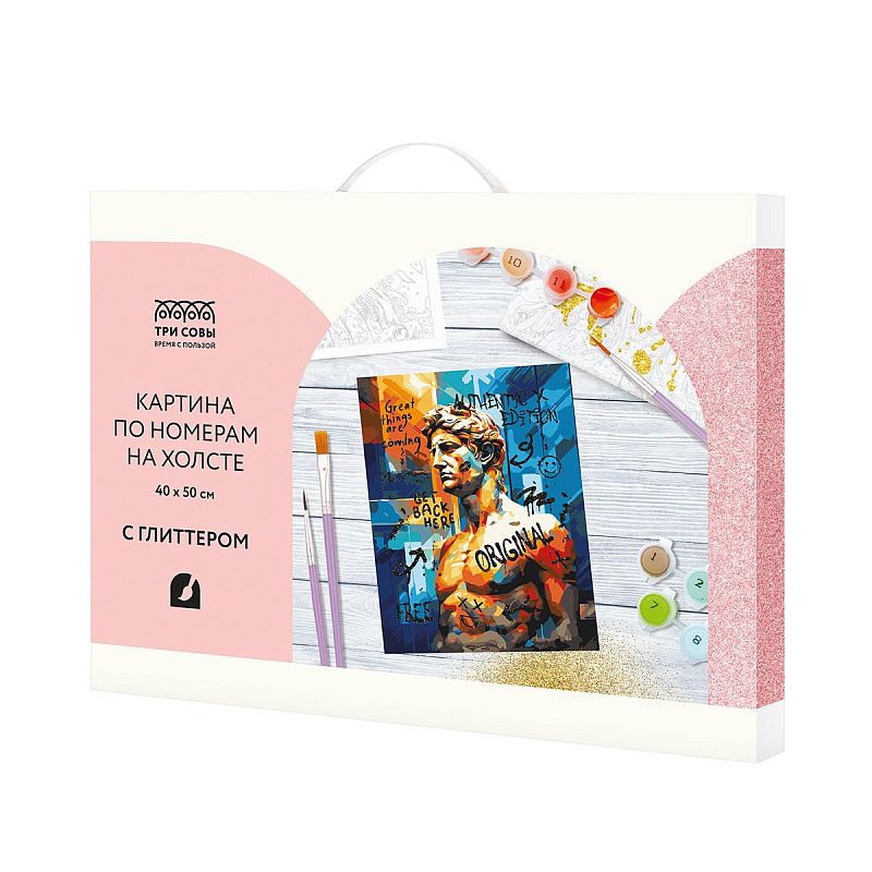 Картина по номерам на холсте с глиттером ТРИ СОВЫ "Арт", 40*50, с акриловыми красками и кистями