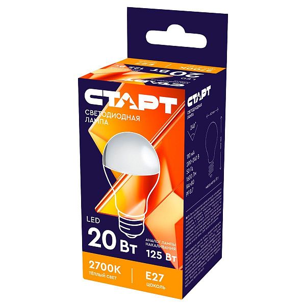 Лампа светодиодная Старт LED, серия "WS" 20W30, тип А "груша", E27, 2700К, теплый свет, 25000ч