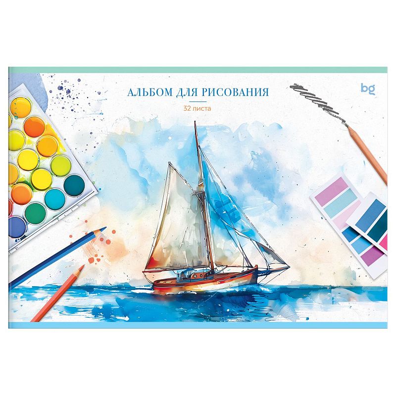 Альбом для рисования 32л., А4, на скрепке BG "Краски", эконом
