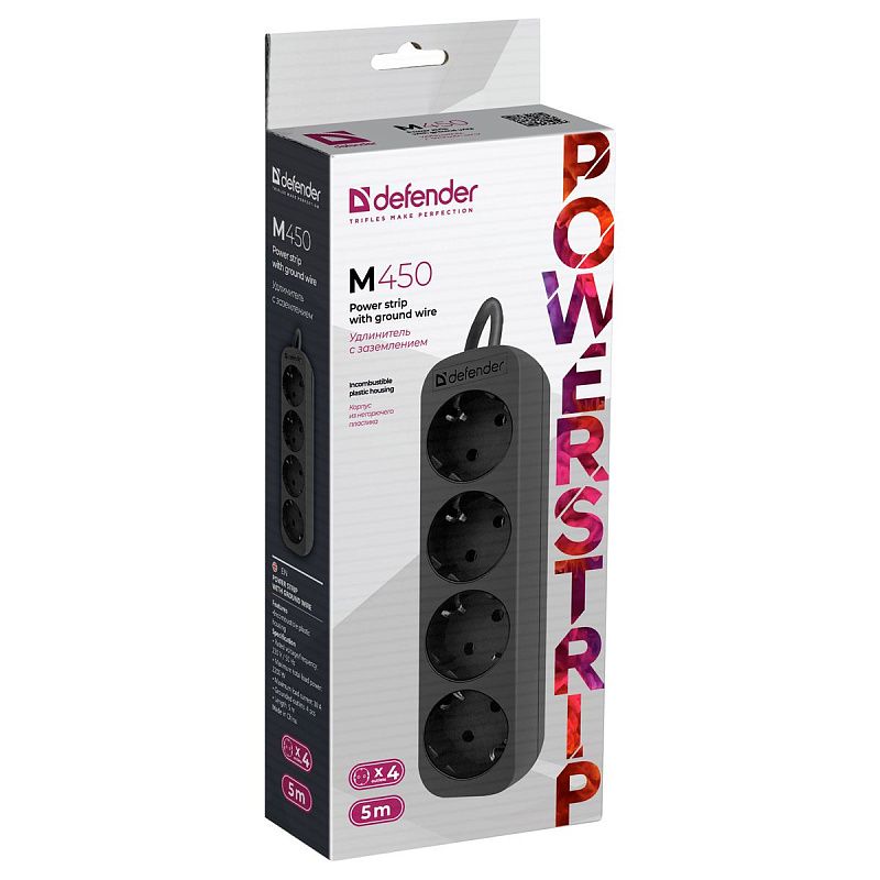 Удлинитель Defender M450, 4 розетки, с заземлением, 5м, черный
