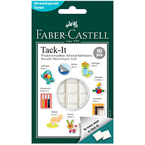 Масса для приклеивания Faber-Castell "Tack-It", 90 кубиков, 50г., картон. уп., европодвес