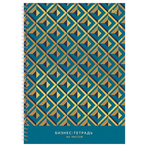 Тетрадь 80л., А4, клетка на гребне BG "Геометрия", матовая ламинация, тиснение фольгой, твердая обложка