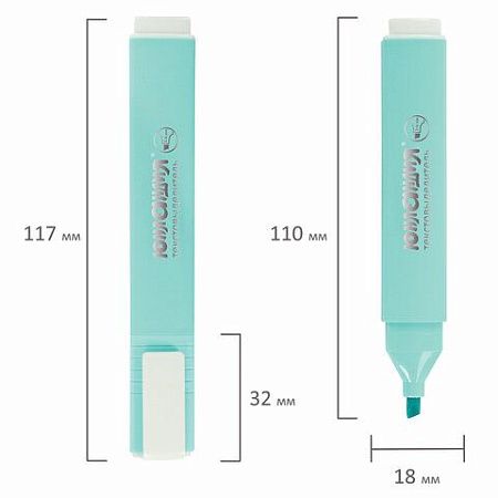 Текстовыделитель ЮНЛАНДИЯ "COLORSTAR PASTEL", БИРЮЗОВЫЙ, линия 1-4 мм, 151713 