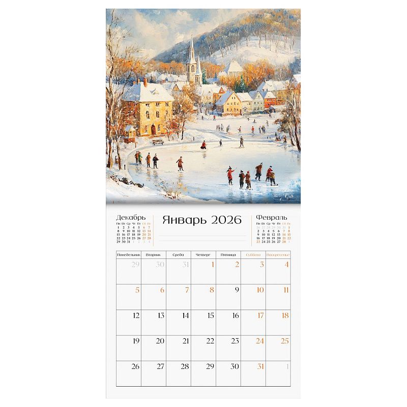 Календарь настенный перекидной на скрепке, 290*290 мм 12л. BG "Городские пейзажи", 2026г.