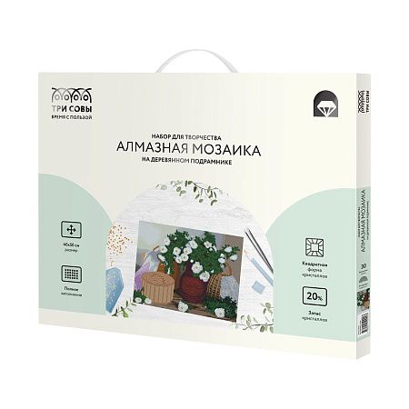 Алмазная мозаика ТРИ СОВЫ "Белые цветы", 40*50см, холст на деревянном подрамнике, картонная коробка с пластиковой ручкой