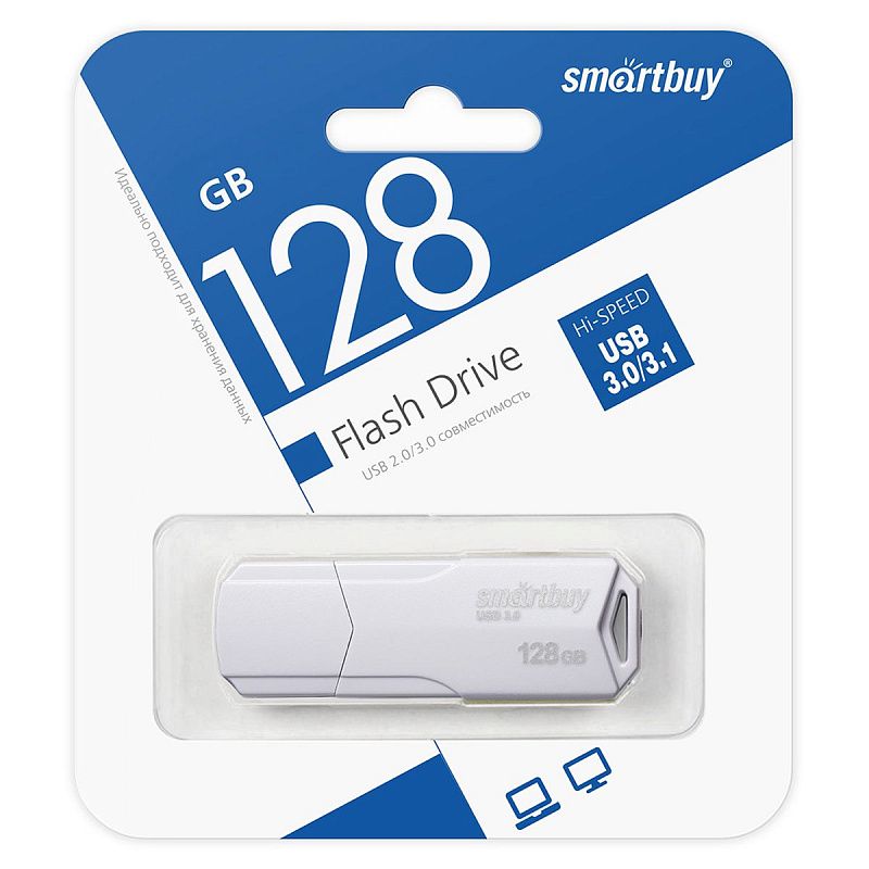 Память Smart Buy "Clue"  128GB, USB 3.0 Flash Drive, белый