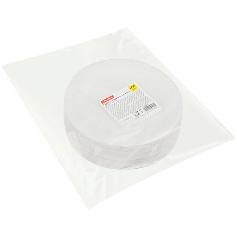 Тарелки одноразовые бумажные OfficeClean, набор 100шт., белые мелованные, 180мм