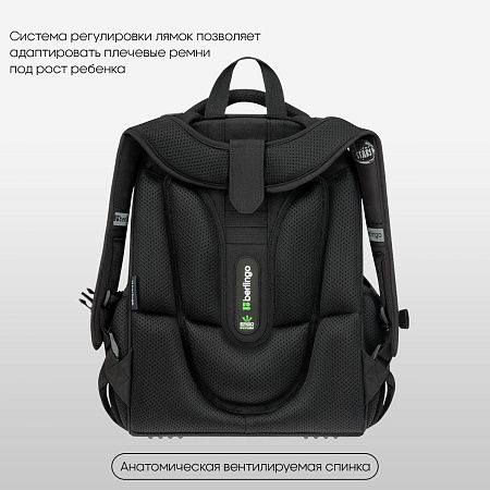 Ранец Berlingo Expert "Trailblazer" 37*28*16см, 2 отделения, 2 кармана, анатомическая спинка 