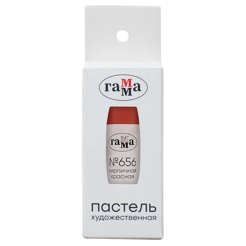 Пастель художественная Гамма, кирпичная красная № 656, штучная, картон.упак.