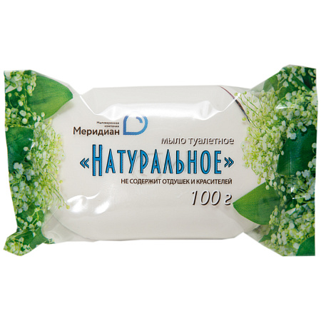 Мыло туалетное Меридиан "Натуральное", 100г, флоу-пак 