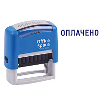 Штамп OfficeSpace "ОПЛАЧЕНО", 38*14мм