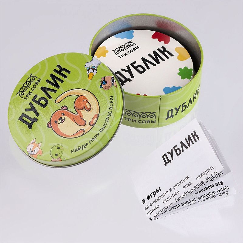 Игра настольная ТРИ СОВЫ "Дублик", 60 карточек, металлический бокс 