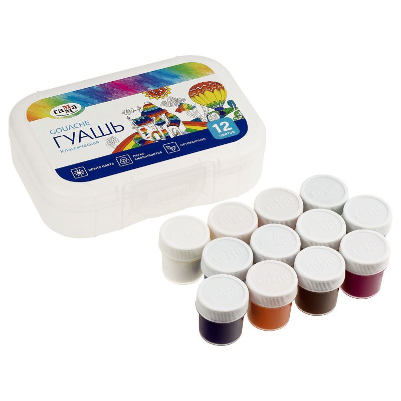 Гуашь Гамма "Классическая", 12 цветов, 20мл , пластиковый бокс