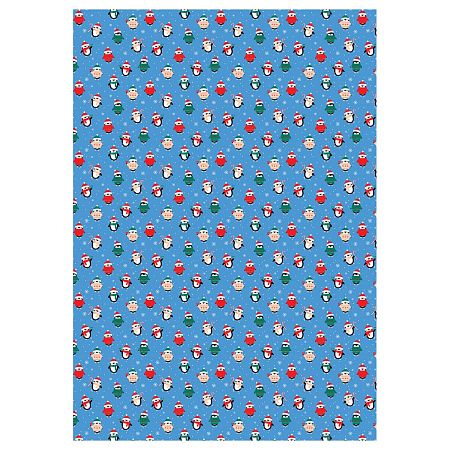 Упаковочная бумага глянц. 70*100см, MESHU "Marry Christmas", 80 г/м2, ассорти, 4 дизайна