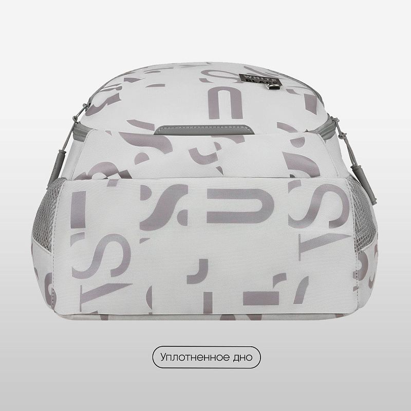 Рюкзак Berlingo ErgoFit "Trendy Beige" 42*30*17см, 2 отделения, 3 кармана, эргономичная спинка 