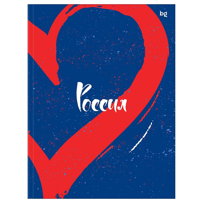 Бизнес-блокнот А5, 64л., ЛАЙТ BG "Россия", глянцевая ламинация