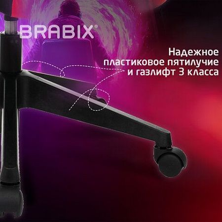 Кресло компьютерное BRABIX "Alpha GM-018", ткань/экокожа, черное/красное, 532637, GM-018_532637