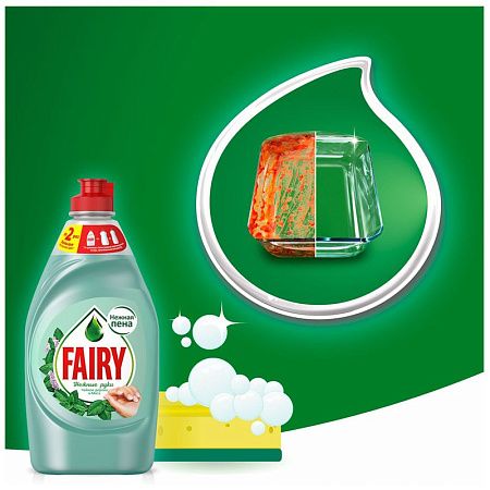 Средство для мытья посуды Fairy "Нежные руки. Чайное дерево и мята", 450мл 