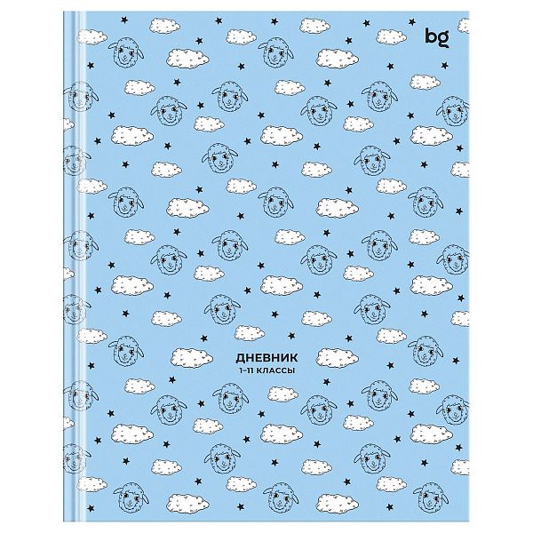 Дневник 1-11 кл. 40л. (твердый) BG "Good night", глянцевая ламинация