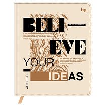 Дневник 1-11 кл. 48л. (твердый) BG "Believe your ideas", иск. кожа (балакрон), печать, ляссе
