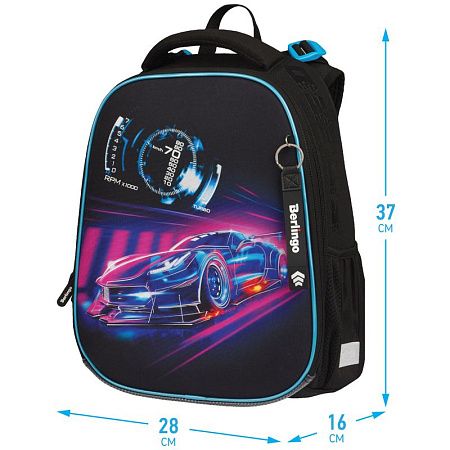 Ранец Berlingo Expert Max "Neon car" 37*28*16см, 2 отделения, анатомическая спинка, дождевик в комплекте 