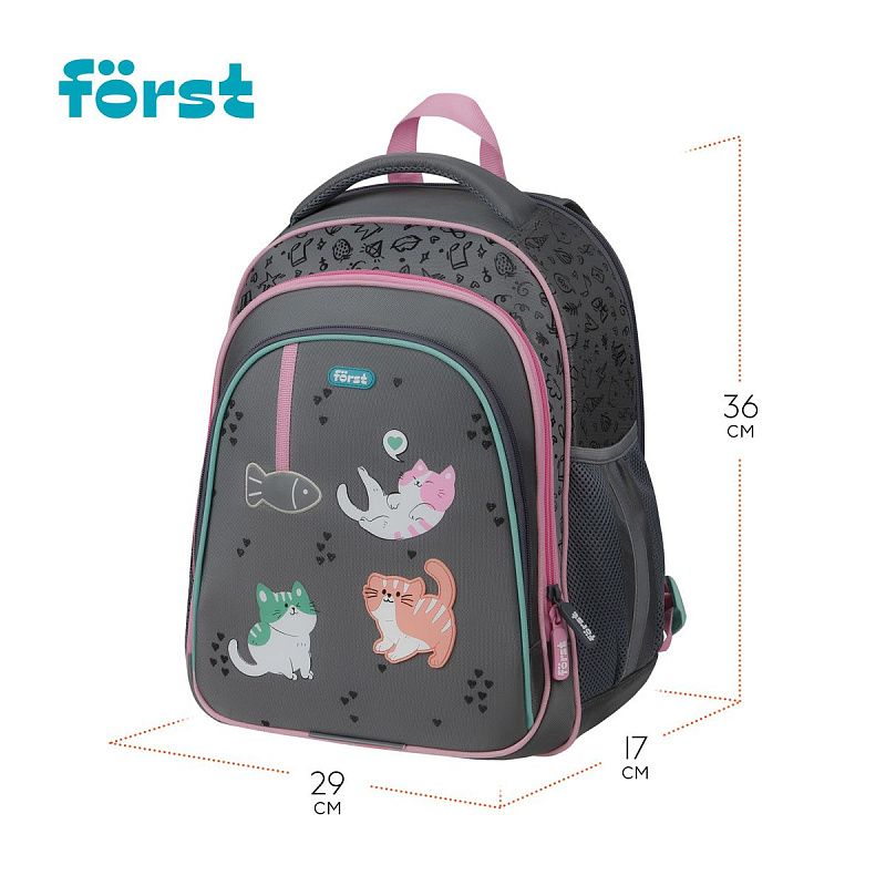 Ранец Först F-Base "Kittens" 36*29*17см, 3 отделения, 2 кармана, анатомическая спинка 