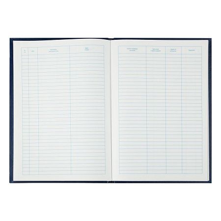 Книга регистрации документов OfficeSpace, А4, 96л., 200*290мм, бумвинил, блок офсетный