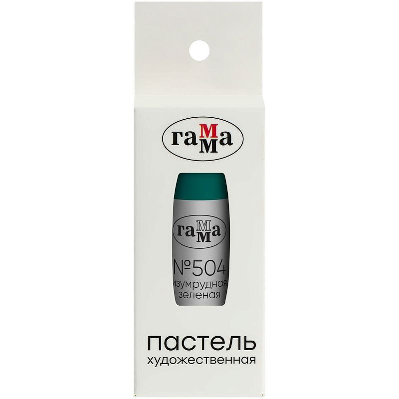Пастель художественная Гамма, изумрудная зеленая  № 504, картон.упак.