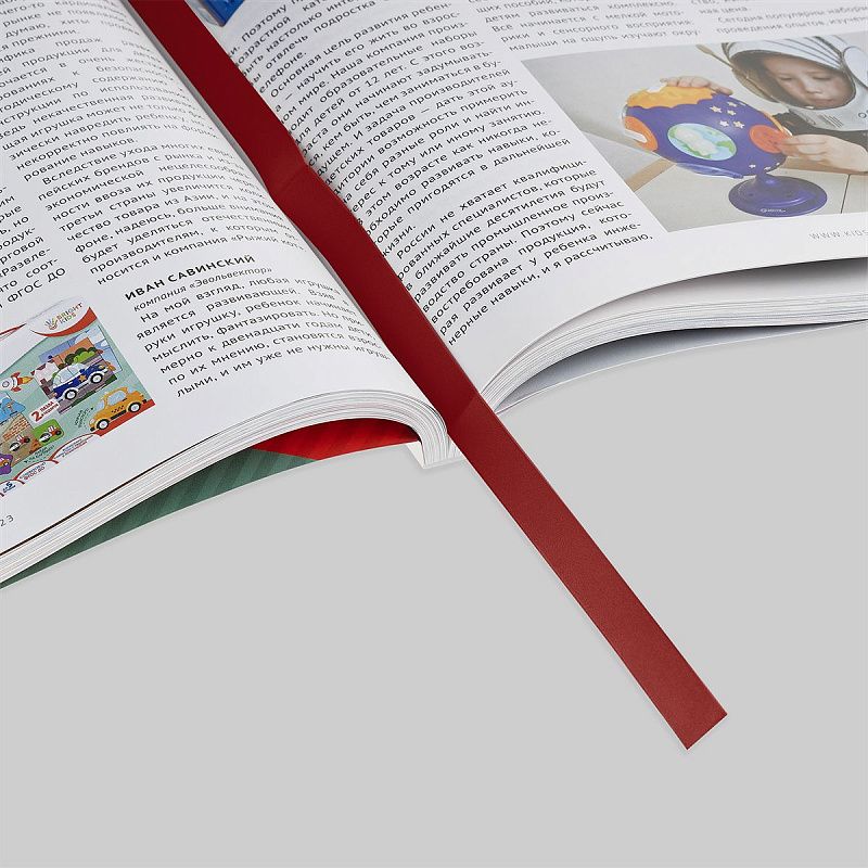 Закладки самоклеящиеся для книг формата А4 (ляссе с клеевым краем), ПВХ, 6 штук, ArtSpace, карминово-красный 
