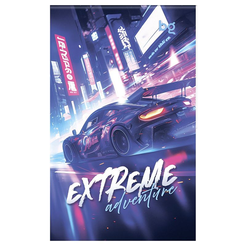 Блокнот А7 48л. на склейке BG "Жажда экстрима"