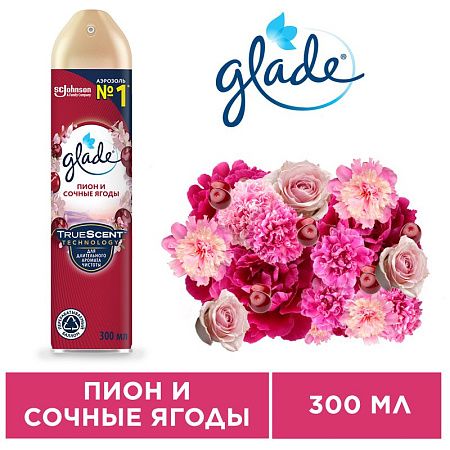 Освежитель воздуха аэрозольный Glade "Пион и сочные ягоды", 300мл 