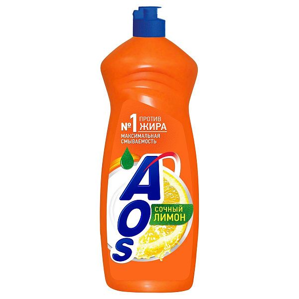 Средство для мытья посуды AOS "Лимон", 900мл 