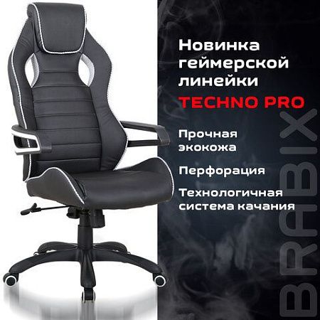 Кресло компьютерное BRABIX "Techno Pro GM-003", экокожа, черное/серое, вставки серые, 531814