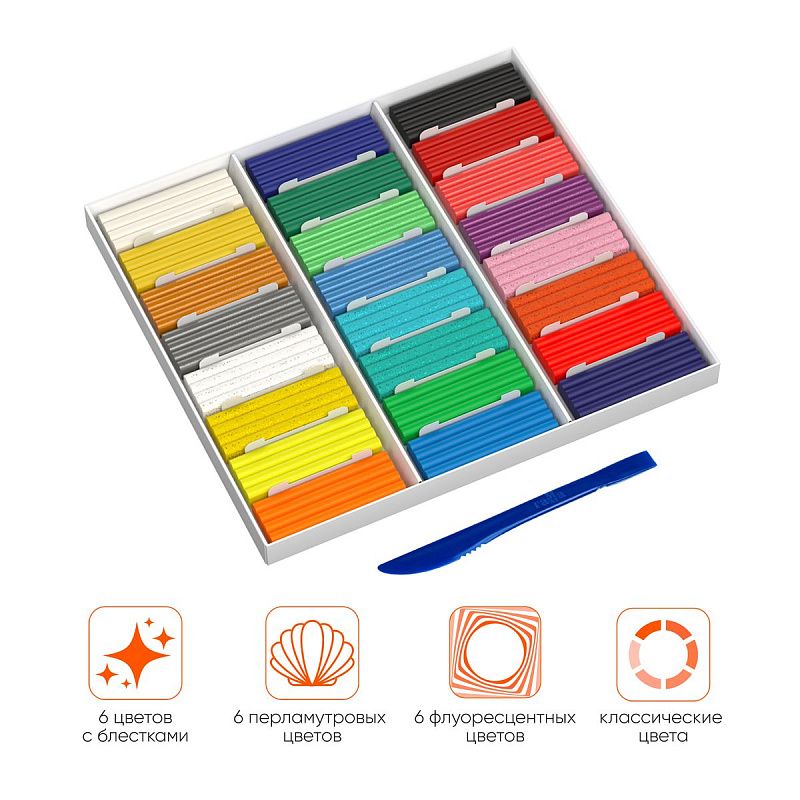 Пластилин Гамма "Оранжевое солнце", 24 цвета (6 классич., 6 с блестк., 6 перл., 6 флуор.), 312г, со стеком, картон. упаковка