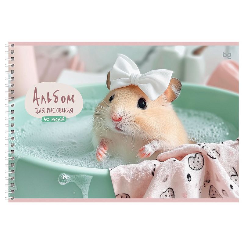 Альбом для рисования 40л., А4, на гребне BG "Леди Хомяк"