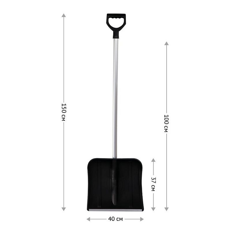 Лопата снеговая Vega, пластиковая, ковш 40*37см, с алюм. черенком, ручкой и алюм. планкой