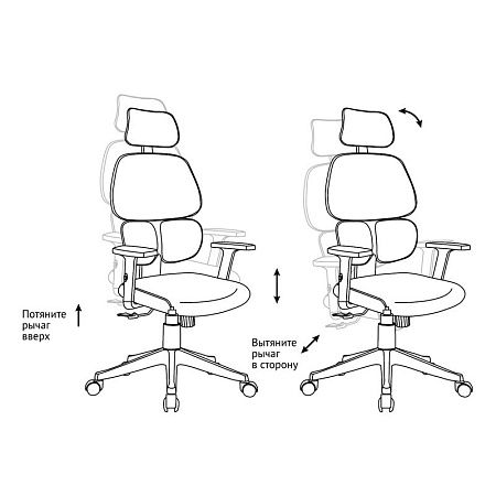 Кресло руководителя Helmi HL-E36 "Support", ткань черная
