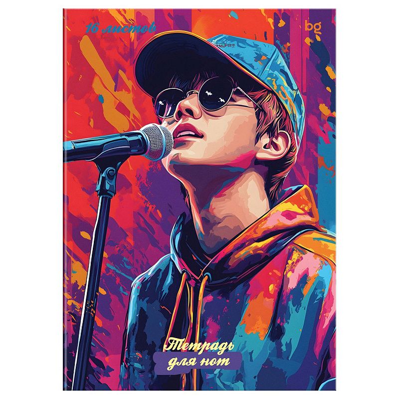 Тетрадь для нот 16л., А4, на скрепке BG "K-pop", глянцевая ламинация, (вертик.)