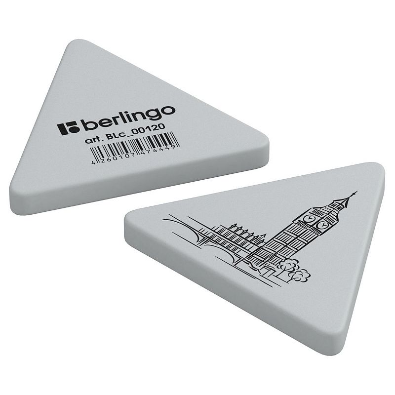 Ластик Berlingo "Triangle XL", треугольный, термопластичная резина, 55*55*9мм 