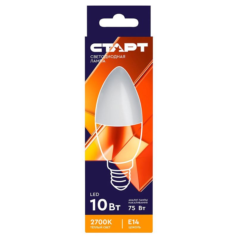 Лампа светодиодная Старт LED, серия "WS" 10W30, тип С "свеча", E14, 2700К, теплый свет, 25000ч