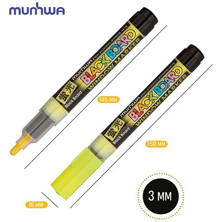 Маркер меловой MunHwa "Black Board Marker" желтый, 3мм, водная основа 